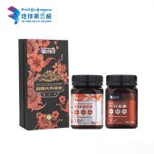 百花+黄连（礼盒装）