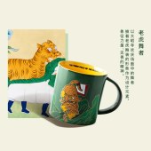 马克杯
