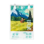 轻稞时刻-谷物水果麦片（酸奶果粒混合麦片）