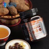 西藏野生黄连花蜜（家庭装）