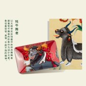 冰箱贴
