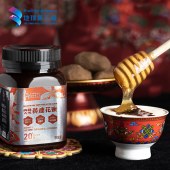 西藏野生黄连花蜜（家庭装）