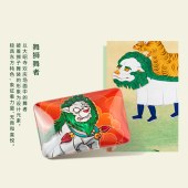 冰箱贴